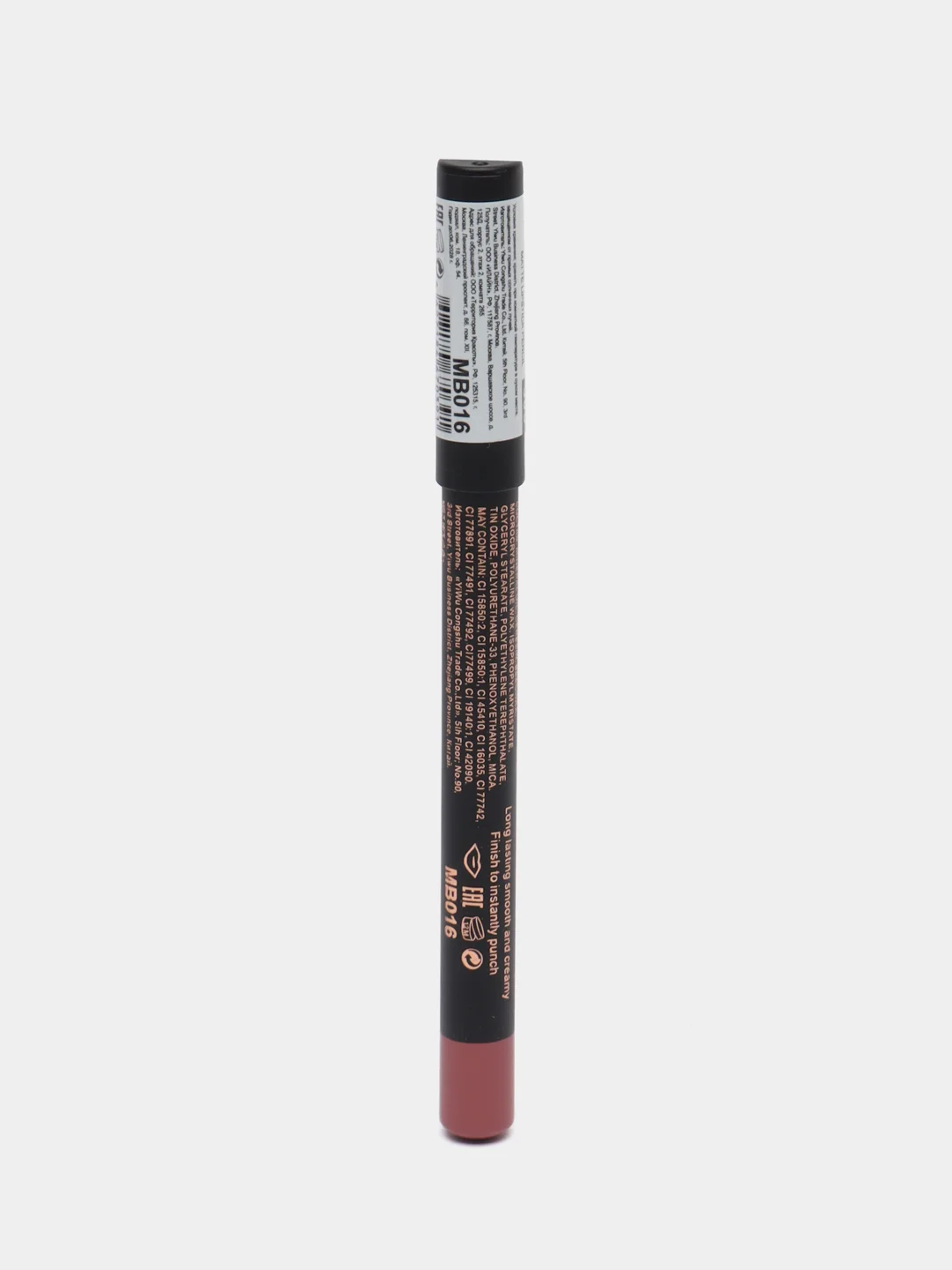 Карандаш для губ с матовым эффектом Farres Matte Waterproof, тон 305
