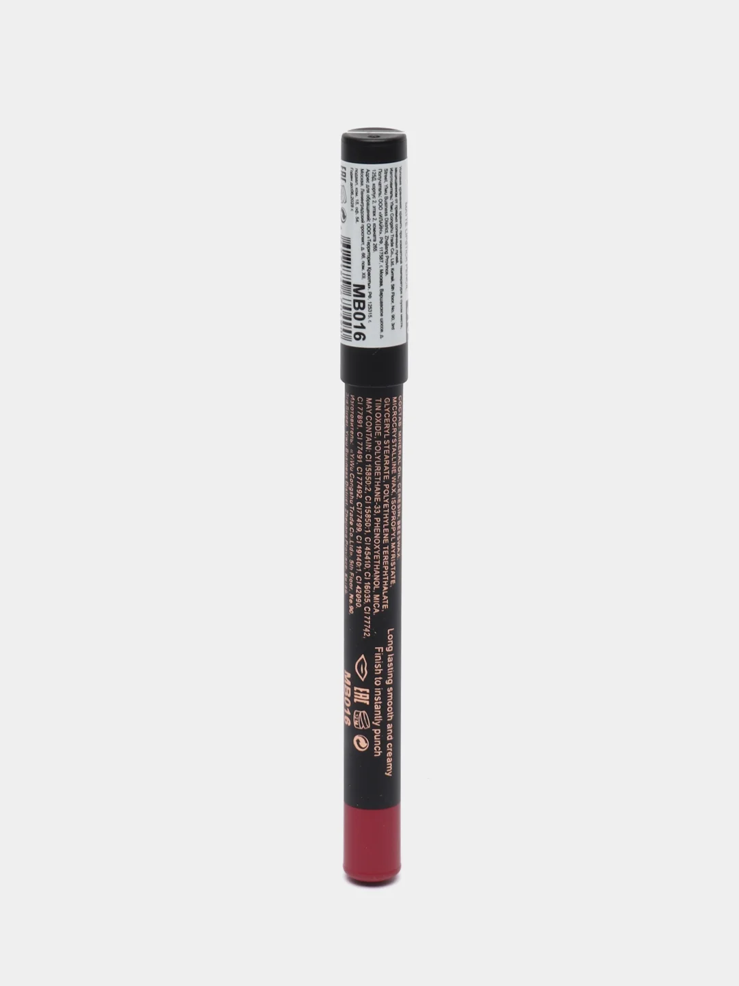 Карандаш для губ с матовым эффектом Farres Matte Waterproof, тон 310