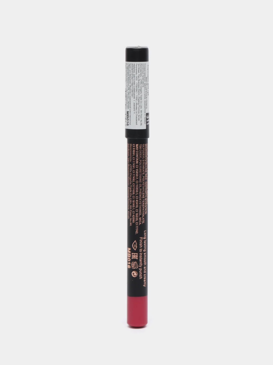 Карандаш для губ с матовым эффектом Farres Matte Waterproof, тон 311