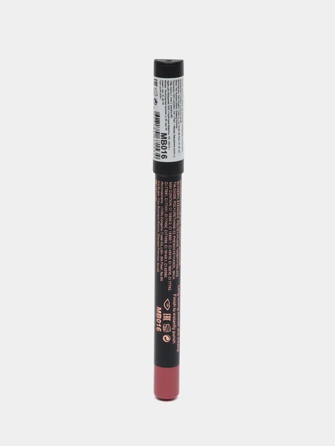 Карандаш для губ с матовым эффектом Farres Matte Waterproof, тон 314