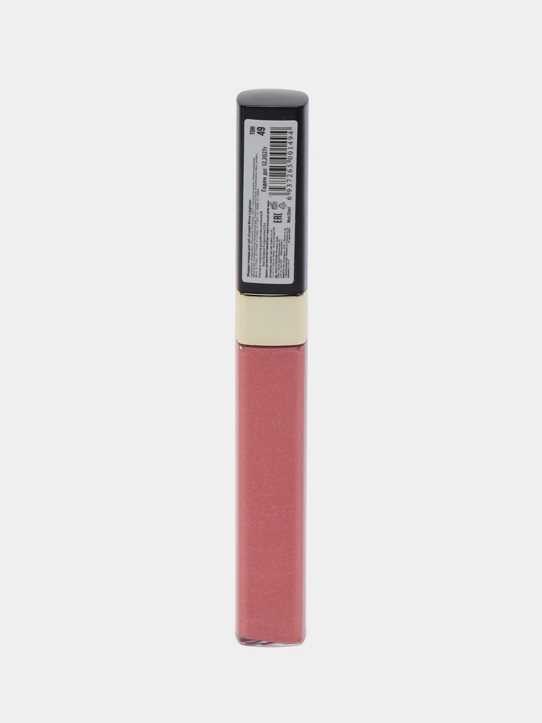 Жидкая помада-блеск для губ TF Crystal Shine Lipgloss, тон 49
