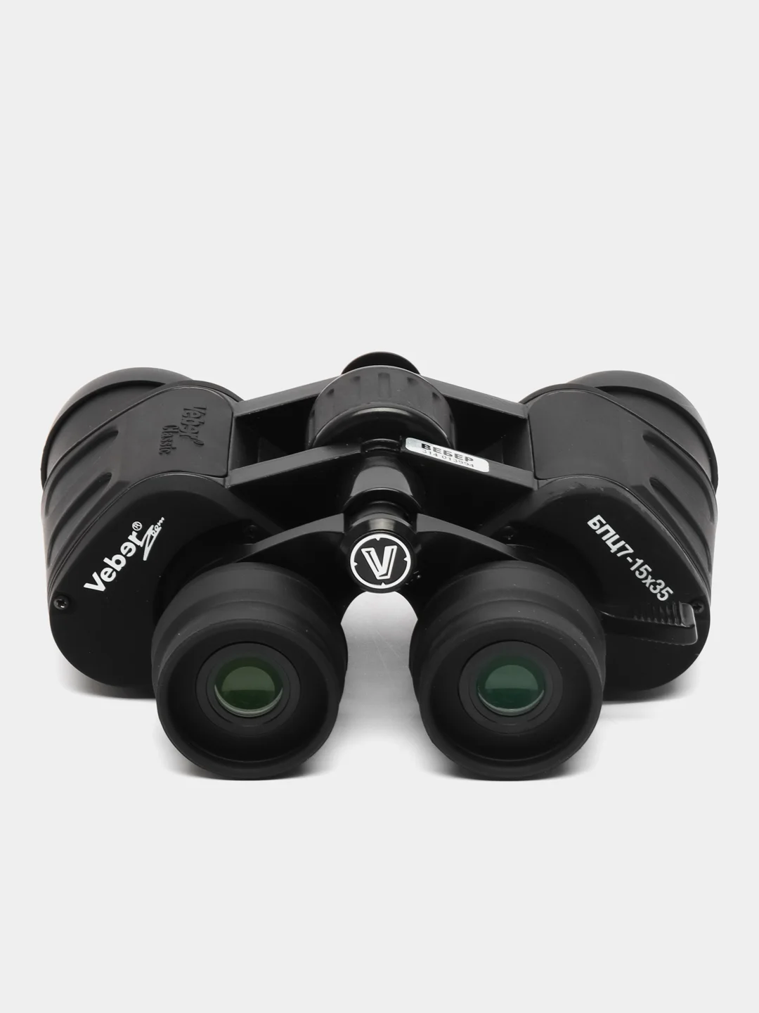 Бинокль Veber ZOOM БПЦ 7-15x35