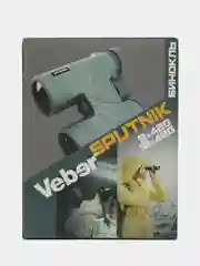 Бинокль Veber Sputnik 10х42G