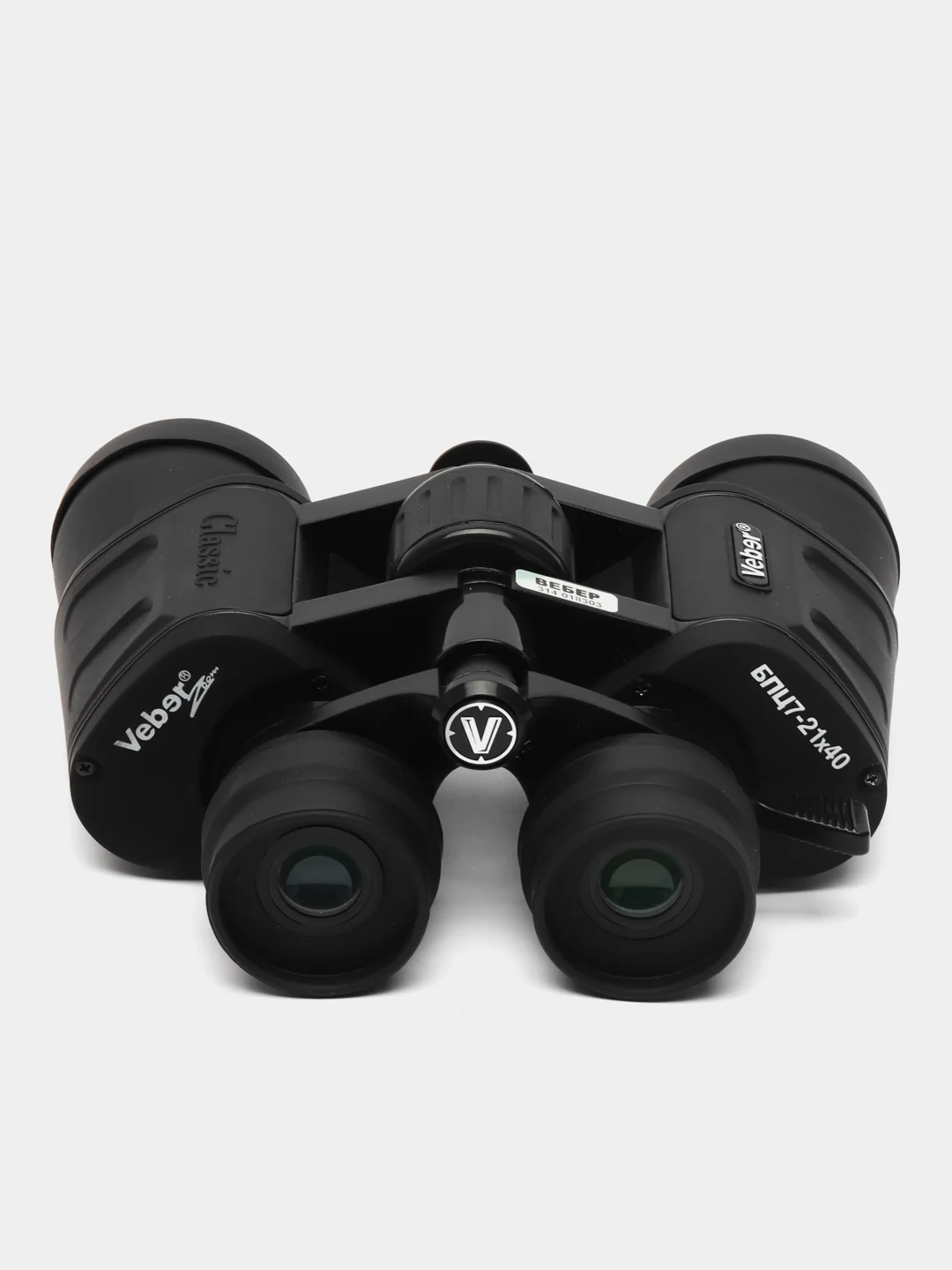 Бинокль Veber ZOOM БПЦ 7-21x40