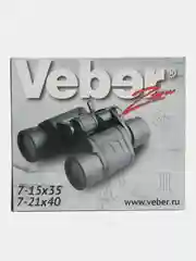 Бинокль Veber ZOOM БПЦ 7-21x40