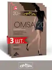 Коричневый колготки OMSA NEW 20 den классические, тонкие, 3 штуки