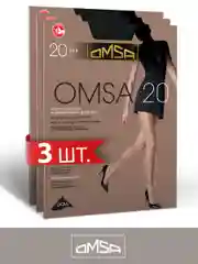 Серый колготки OMSA NEW 20 den классические, тонкие, 3 штуки