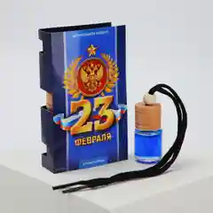 Ароматизатор для автомобиля и дома