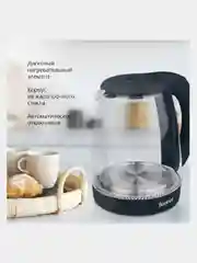 Черный чайник электрический с подсветкой Blackton Bt KT1800G, ОБЪЁМОМ 1.8л, АВТООТКЛЮЧЕНИЕ