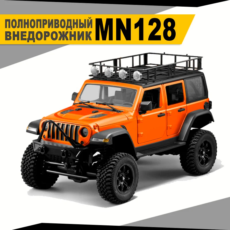 Оранжевый радиоуправляемая полноприводная машина с пультом ДУ Jeep MN128, большой масштаб 1:12
