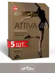 Бежевый колготки OMSA ATTIVA 40 den поддерживающие шортики набор 5 шт