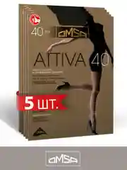 Серый колготки OMSA ATTIVA 40 den поддерживающие шортики набор 5 шт
