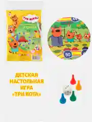 Детская настольная игра-ходилка "Три кота"