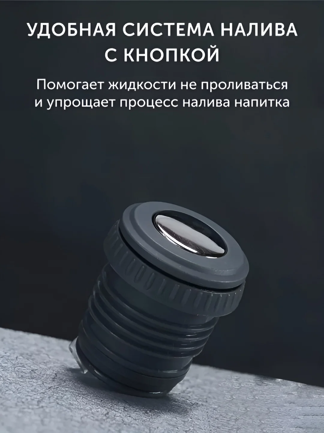 Розовый подарочный набор термос с вакуумной изоляцией и тремя кружками, 500 мл