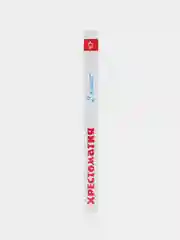 Серый хрестоматия 1,2,3, класс, для начальной школы, самовар