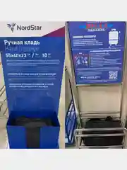 Черный рюкзак для ноутбука, сумка ручная кладь 40л