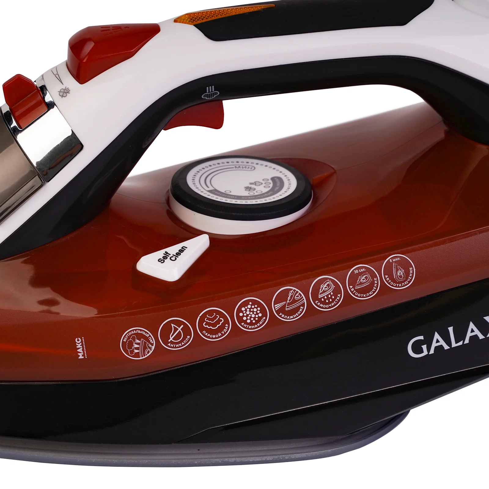 Утюг GALAXY GL6131, 2500 Вт