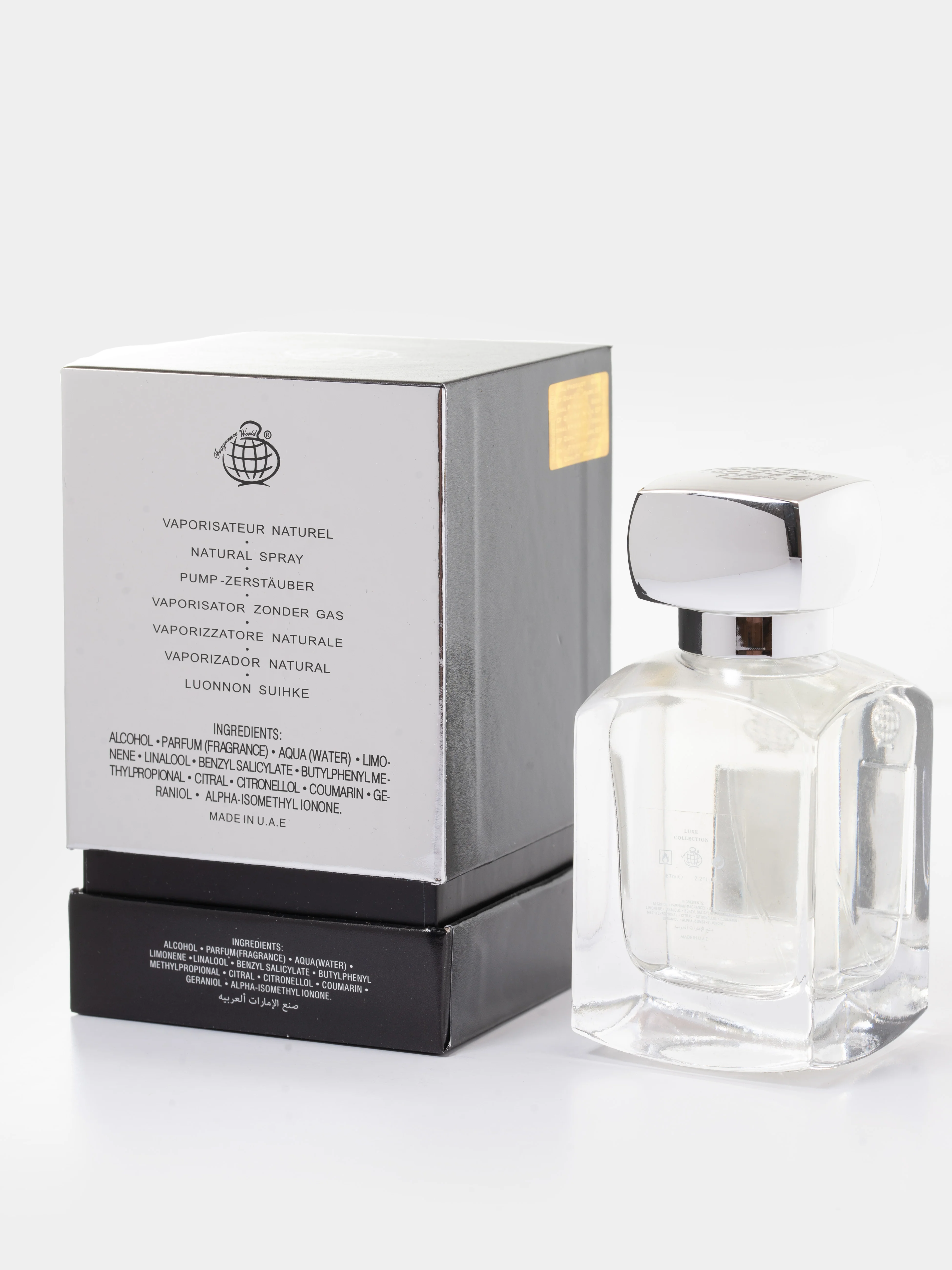 Allure Homme Sport по мотивам духов, Аллюр Хом Спорт, ароматизатор помещения