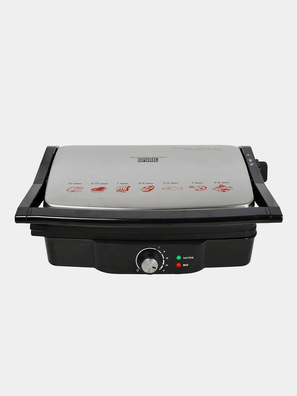 Электрический гриль GFgril GF-060, 2000 Вт