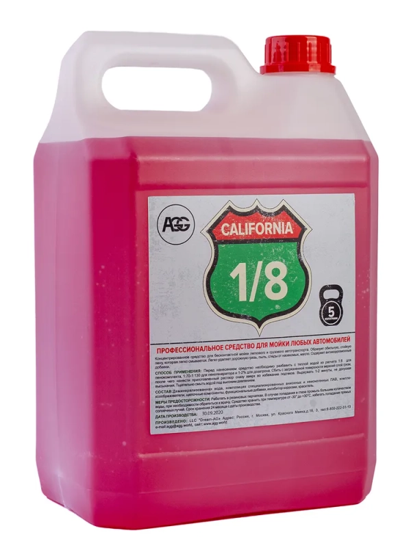 Автошампунь AGG california 5 л
