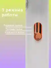 Фен, стайлер, выпрямитель, для волос, сушилка, с насадкой, с ионизацией