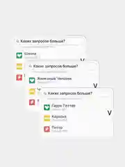 Белый настольная игра "Гугл-мугл", 80 карт, 10+