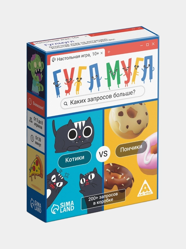 Настольная игра "Гугл-мугл", 80 карт, 10+