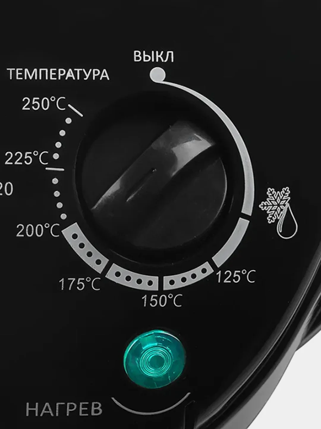 Аэрогриль GFgril GFA-GL17M, 12л + 5л