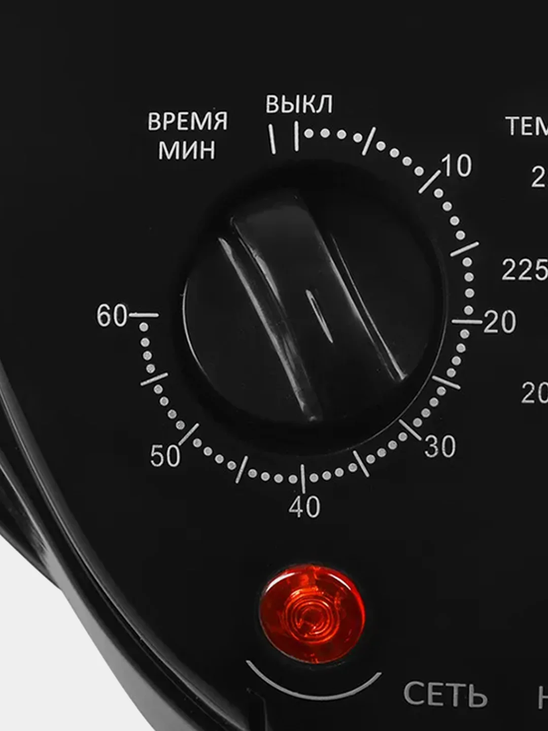 Аэрогриль GFgril GFA-GL17M, 12л + 5л