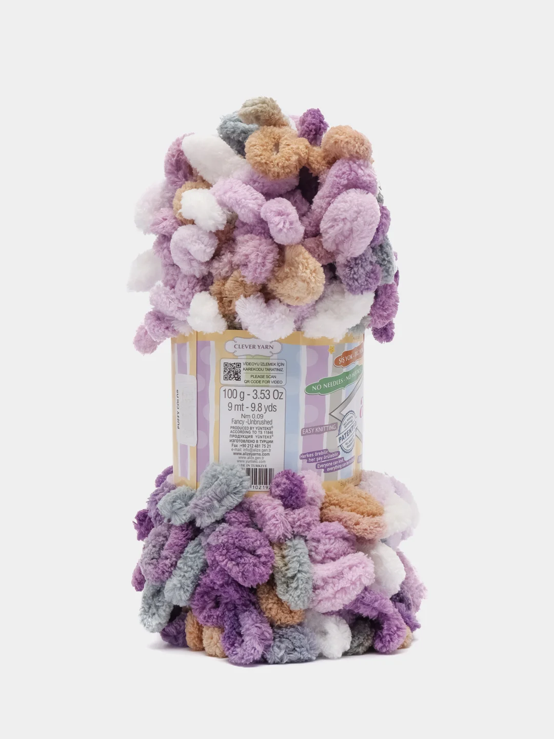 Пурпурный пряжа Alize Puffy Color, петельки большие, 100 г, 9 м