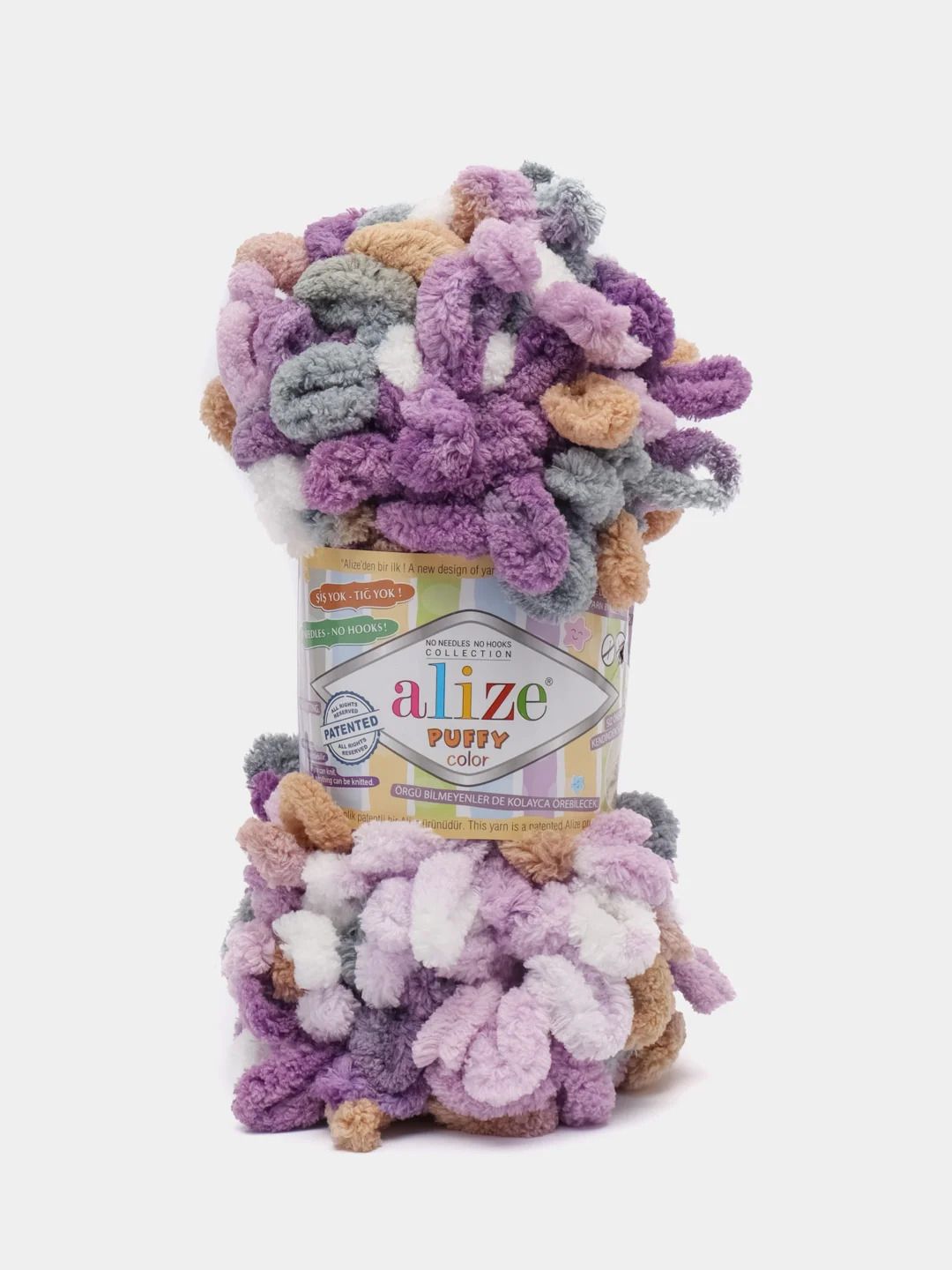 Пурпурный пряжа Alize Puffy Color, петельки большие, 100 г, 9 м