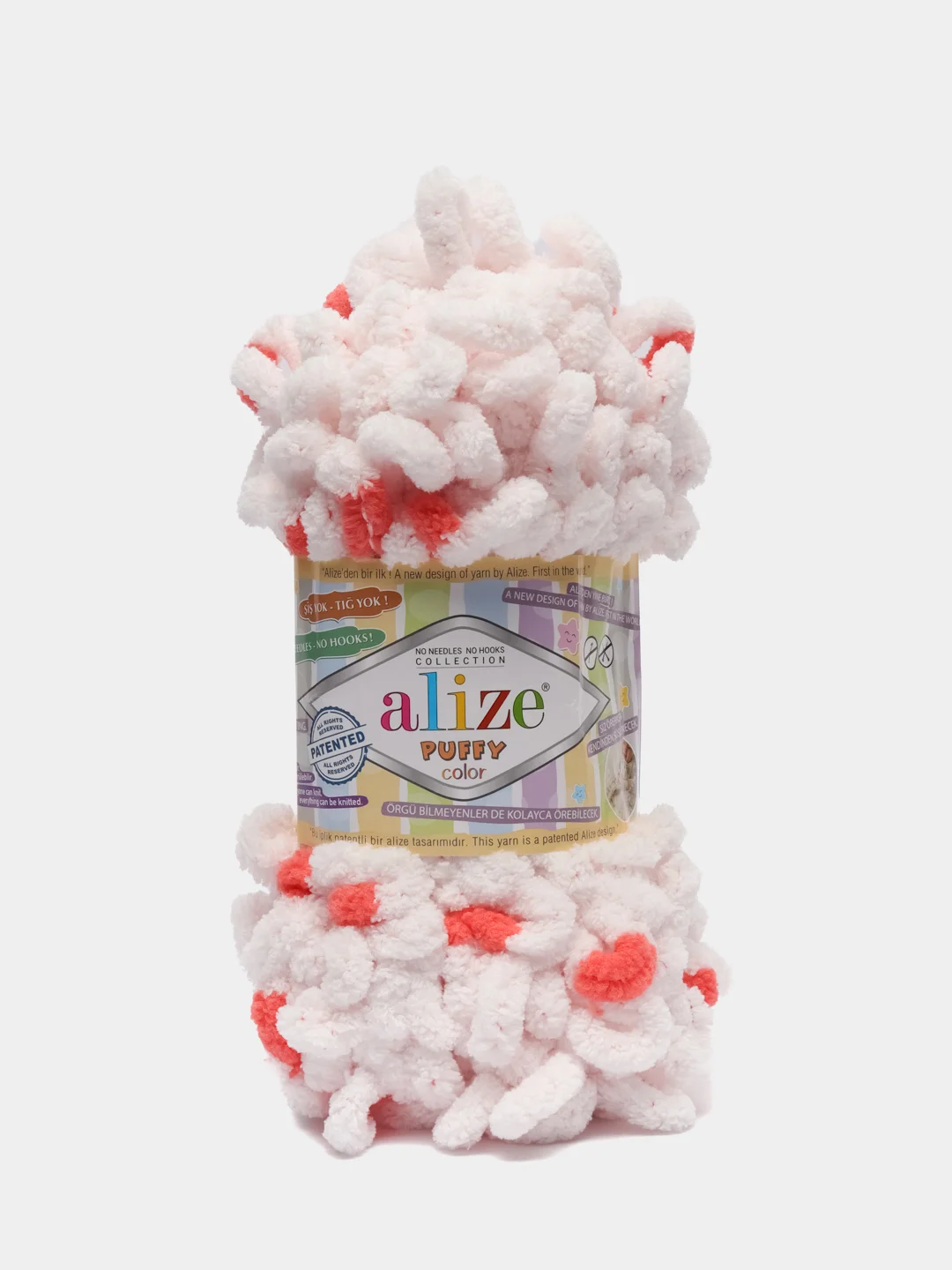 Коралловый меланж пряжа Alize Puffy Color, петельки большие, 100 г, 9 м