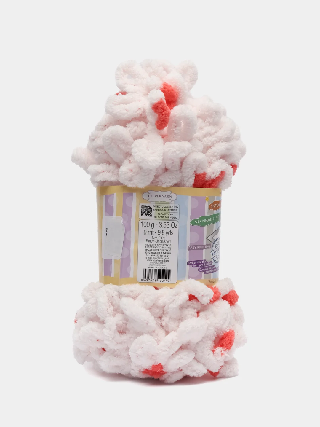 Коралловый меланж пряжа Alize Puffy Color, петельки большие, 100 г, 9 м