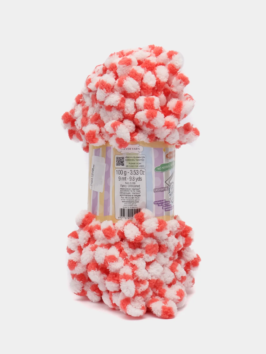 Кораллово-розовый пряжа Alize Puffy Color, петельки большие, 100 г, 9 м