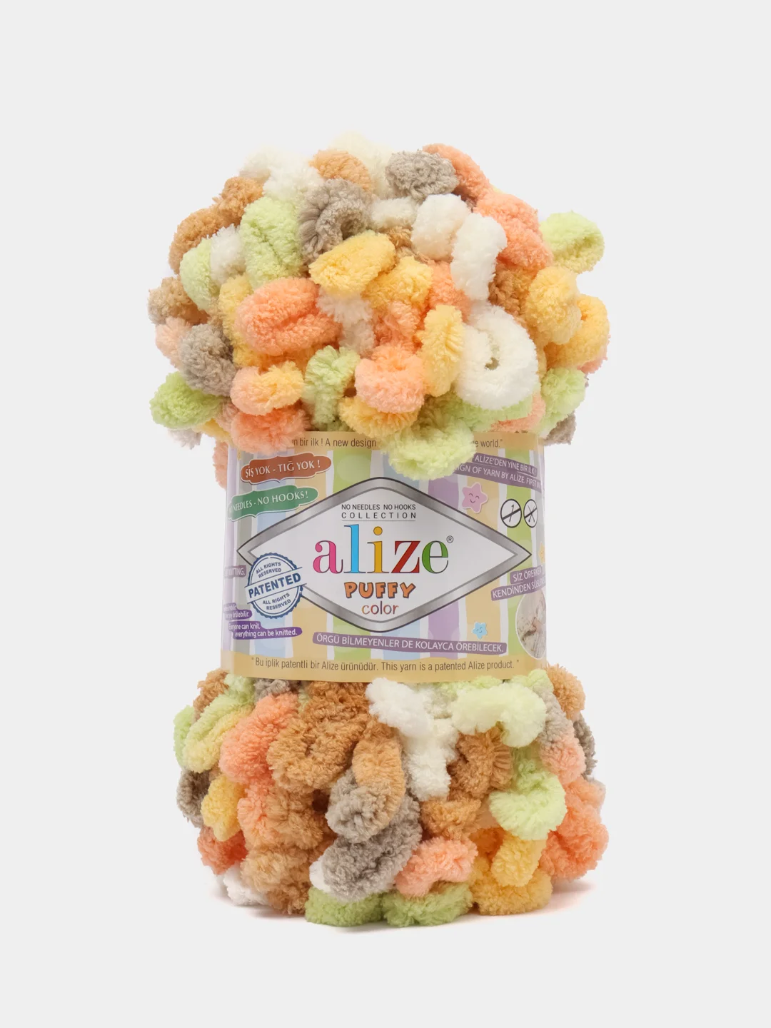 Медный пряжа Alize Puffy Color, петельки большие, 100 г, 9 м