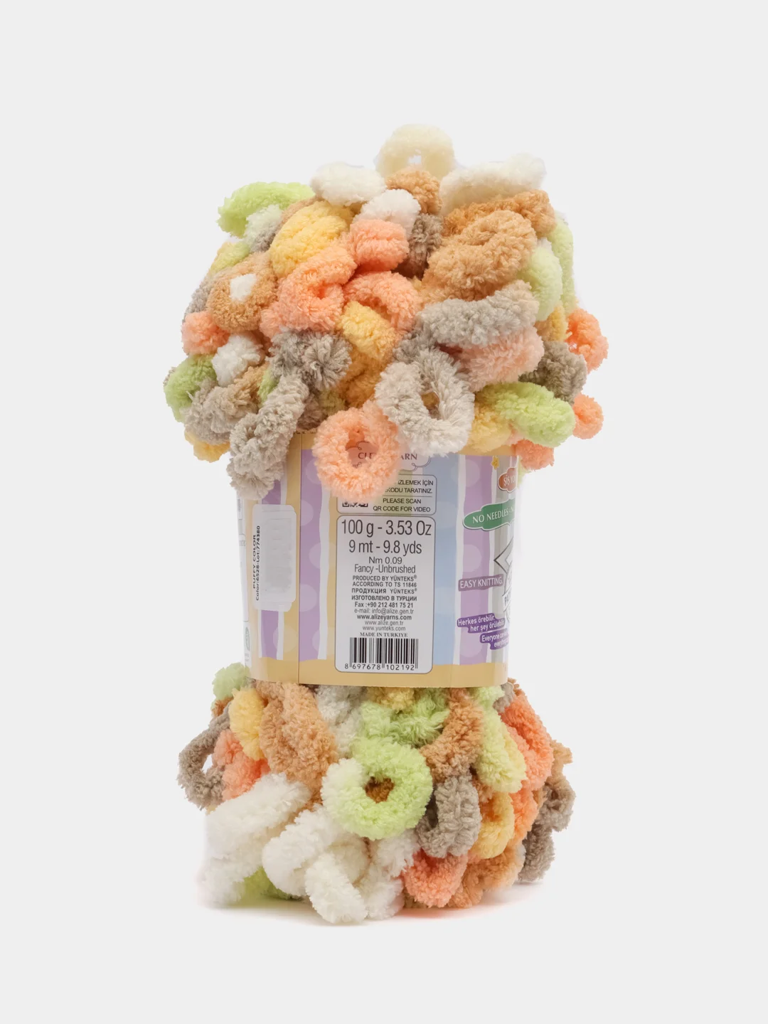 Медный пряжа Alize Puffy Color, петельки большие, 100 г, 9 м