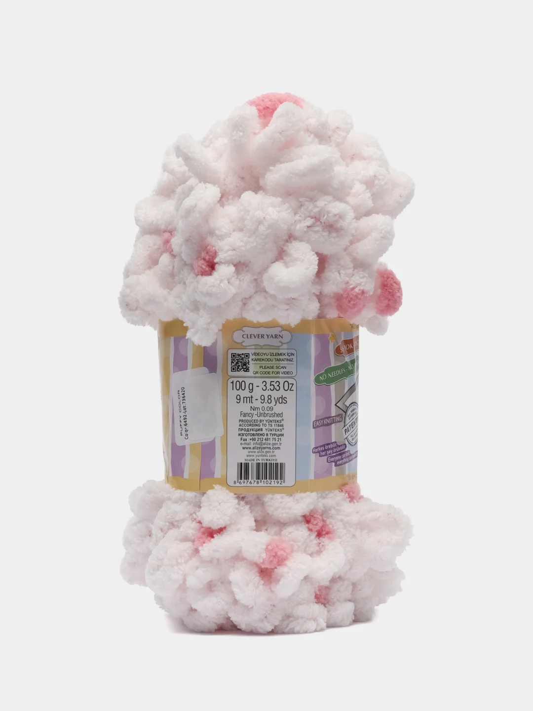 Пастельно-коралловый пряжа Alize Puffy Color, петельки большие, 100 г, 9 м