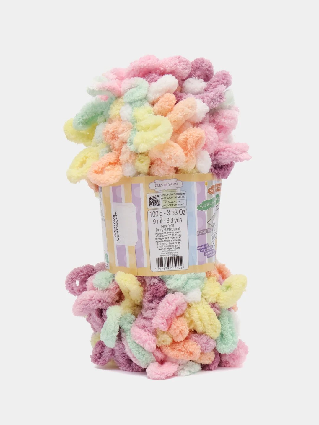 Разноцветный пряжа Alize Puffy Color, петельки большие, 100 г, 9 м