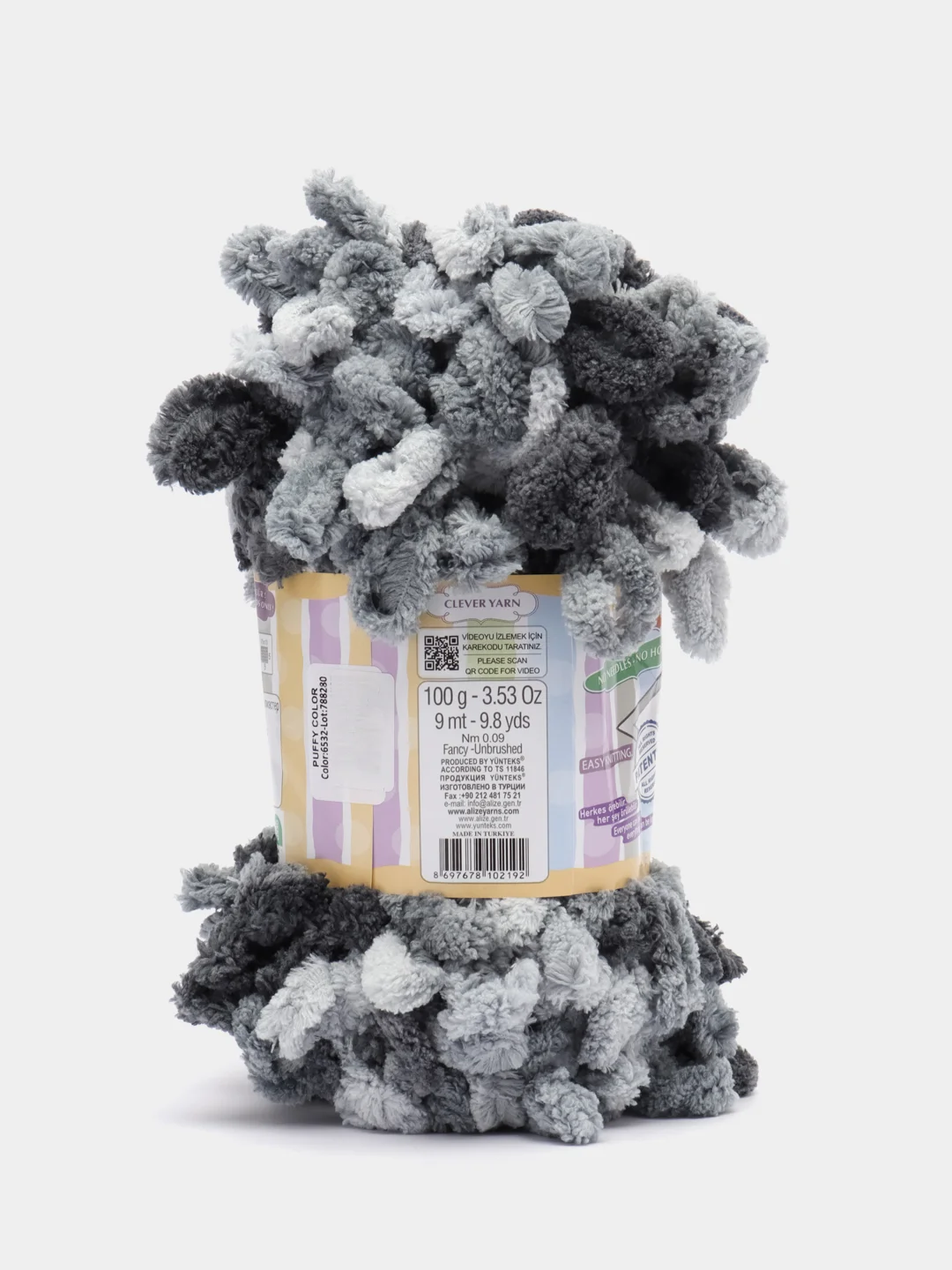 Угольный пряжа Alize Puffy Color, петельки большие, 100 г, 9 м