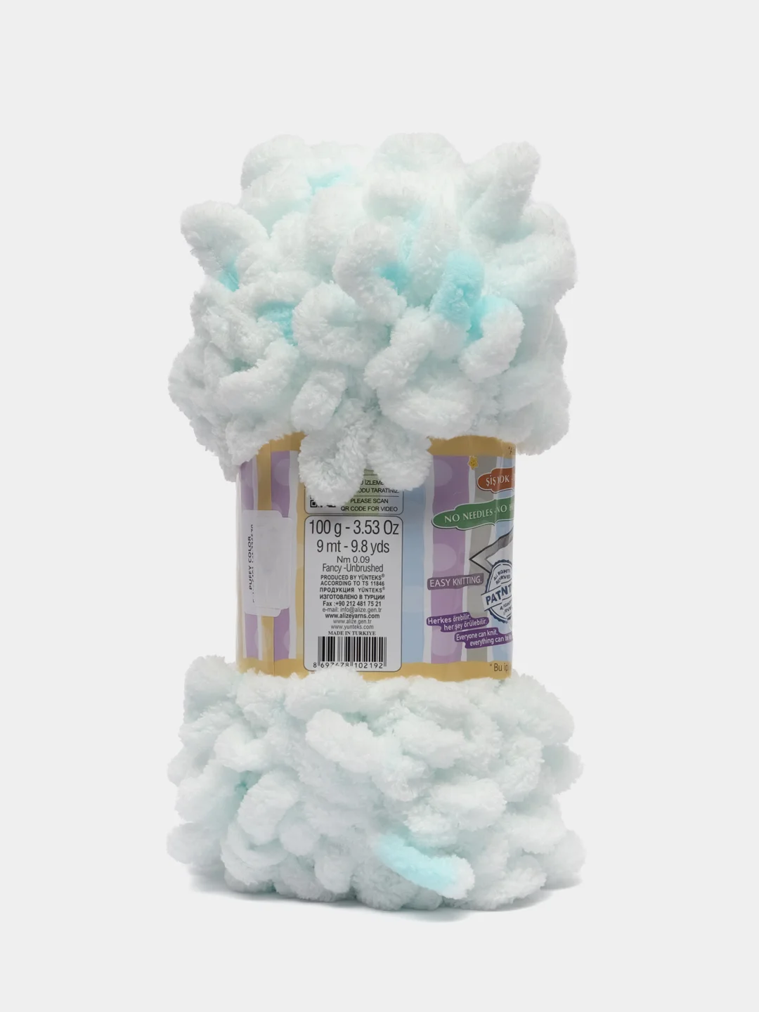 Лазурный пряжа Alize Puffy Color, петельки большие, 100 г, 9 м