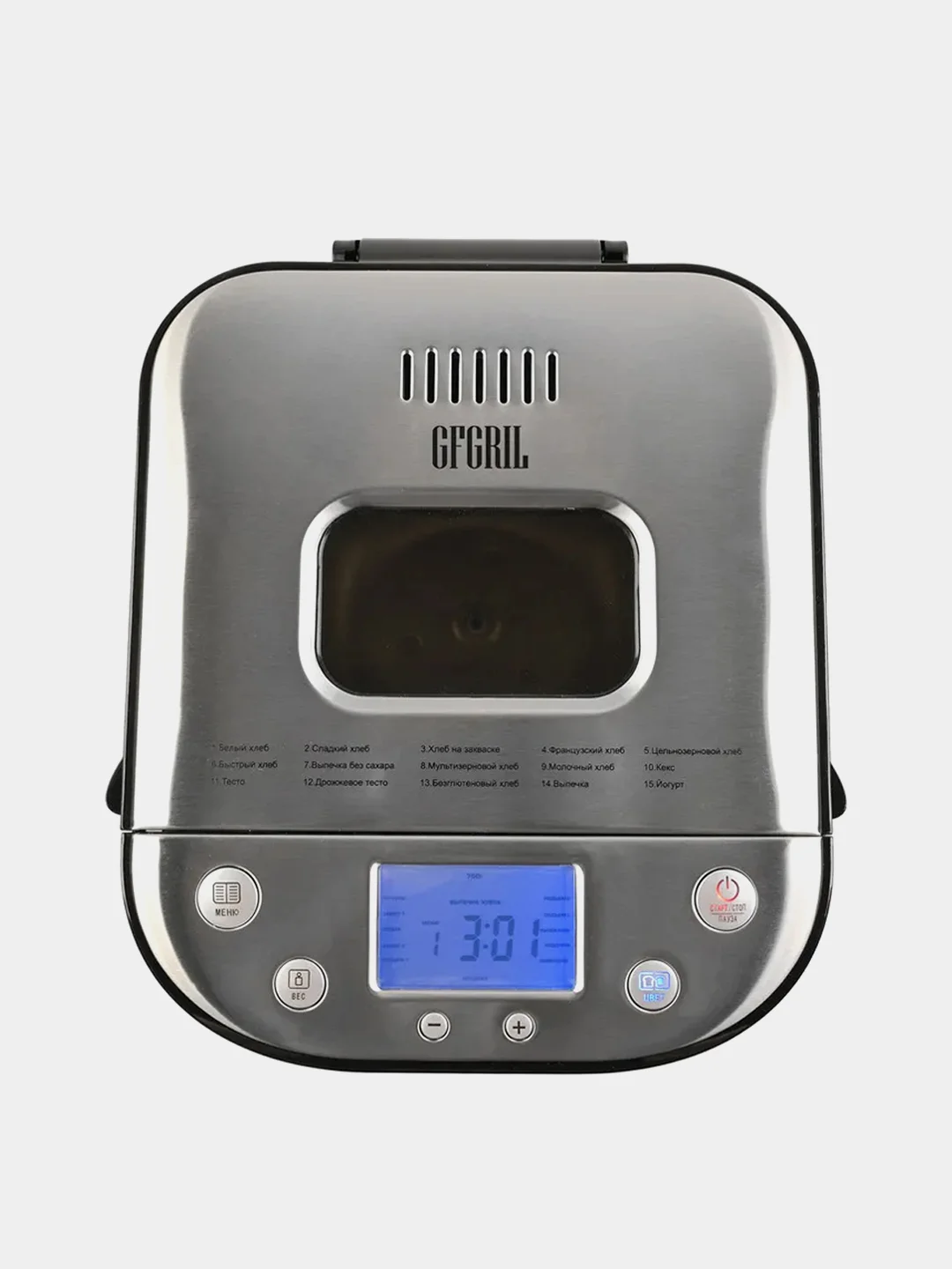 Хлебопечь GFGRIL GFB-5000 3 в 1