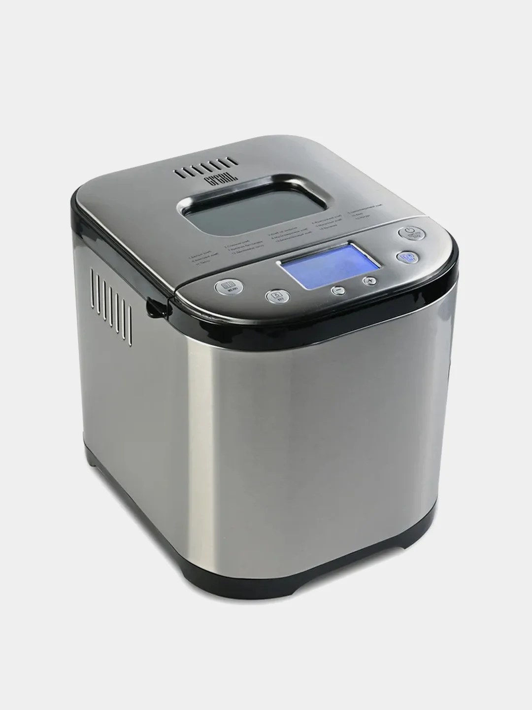 Хлебопечь GFGRIL GFB-5000 3 в 1