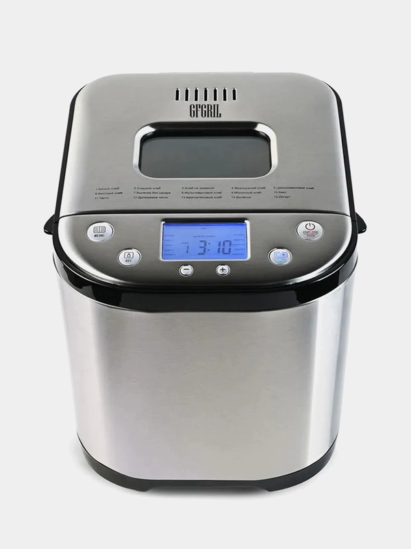 Хлебопечь GFGRIL GFB-5000 3 в 1
