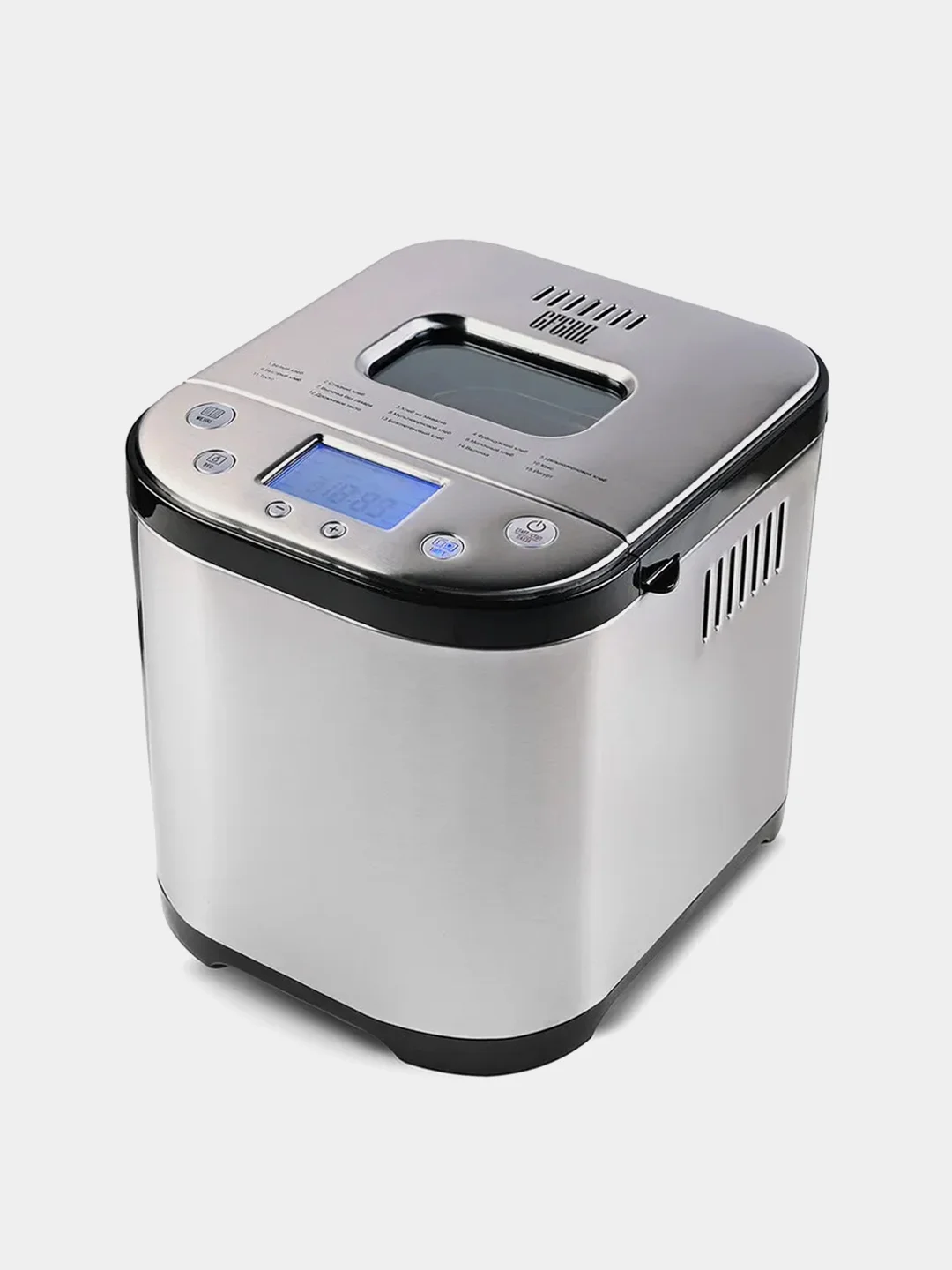 Хлебопечь GFGRIL GFB-5000 3 в 1