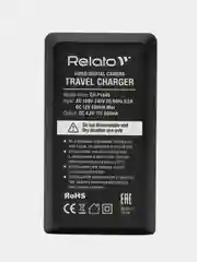 Зарядное устройство Relato CH-P1640/ENEL5 для Nikon CoolPix 3700/4200/5200/5900/7900/P100