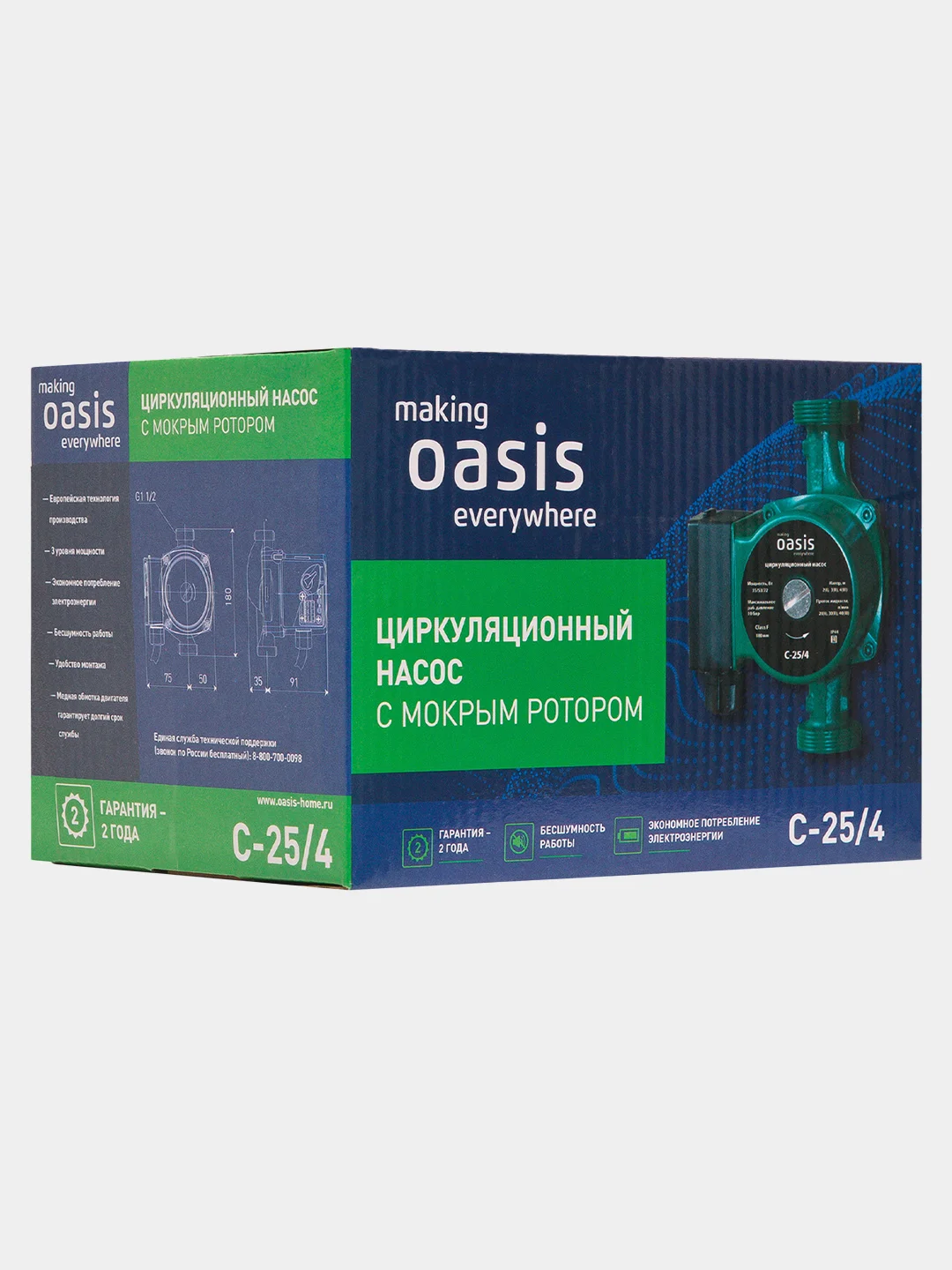 Насос циркуляционный "making Оasis everywhere" C-25/4