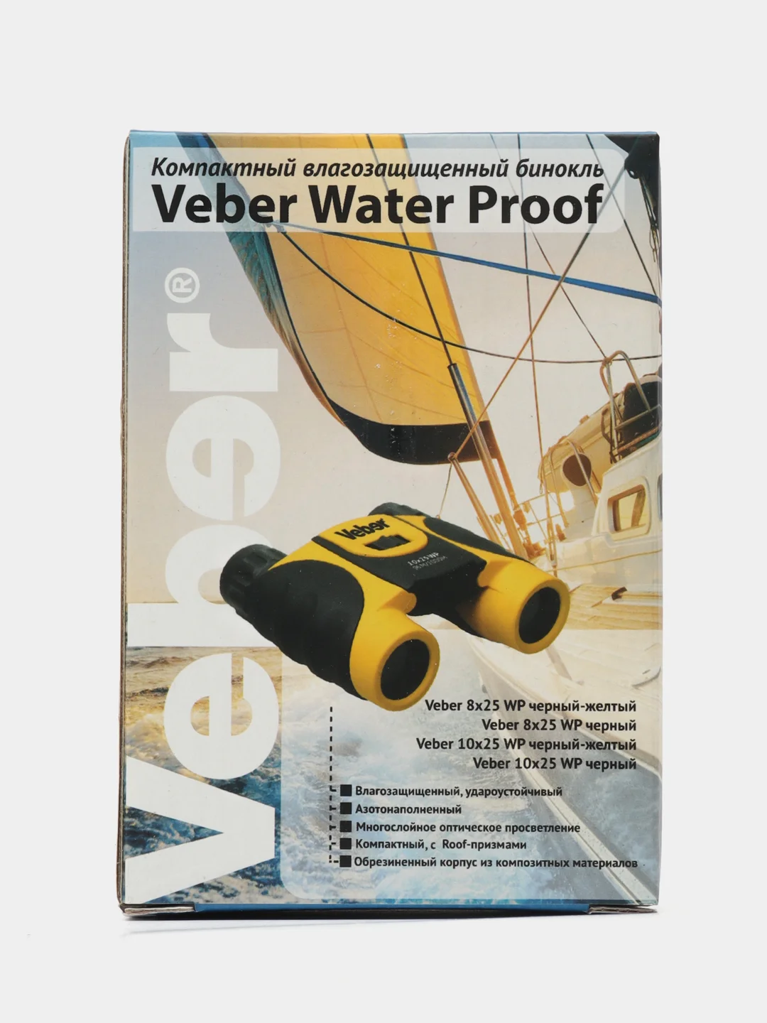 Бинокль Veber WP 10x25 черный/желтый