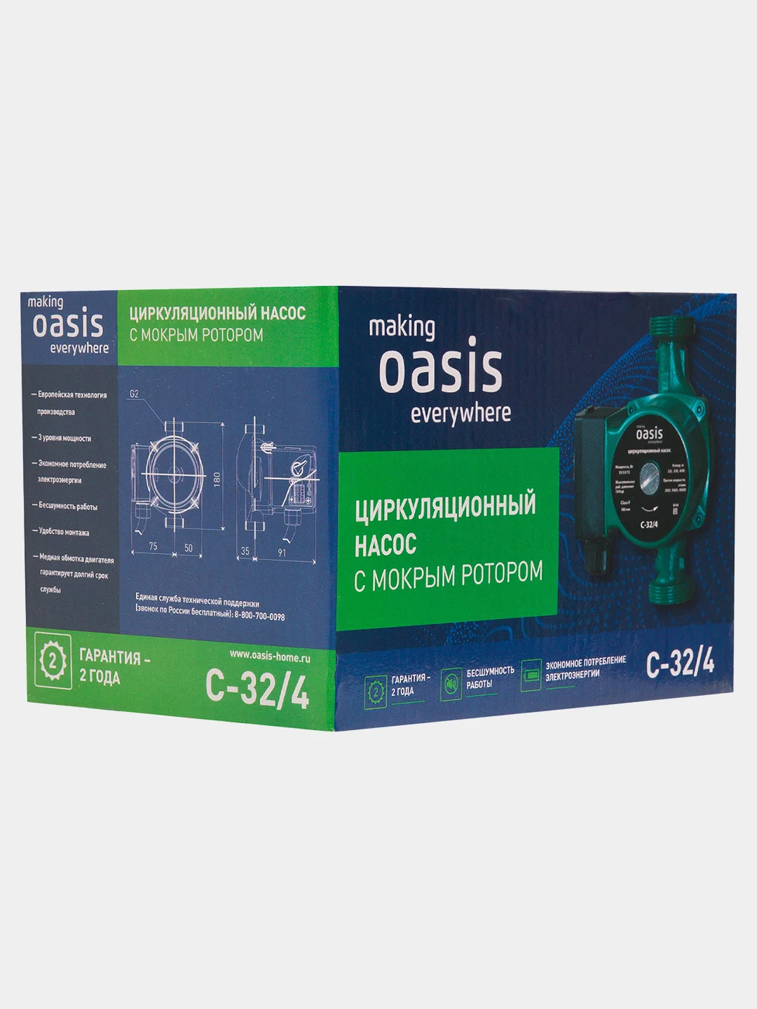 Насос циркуляционный "making Оasis everywhere" C-32/4
