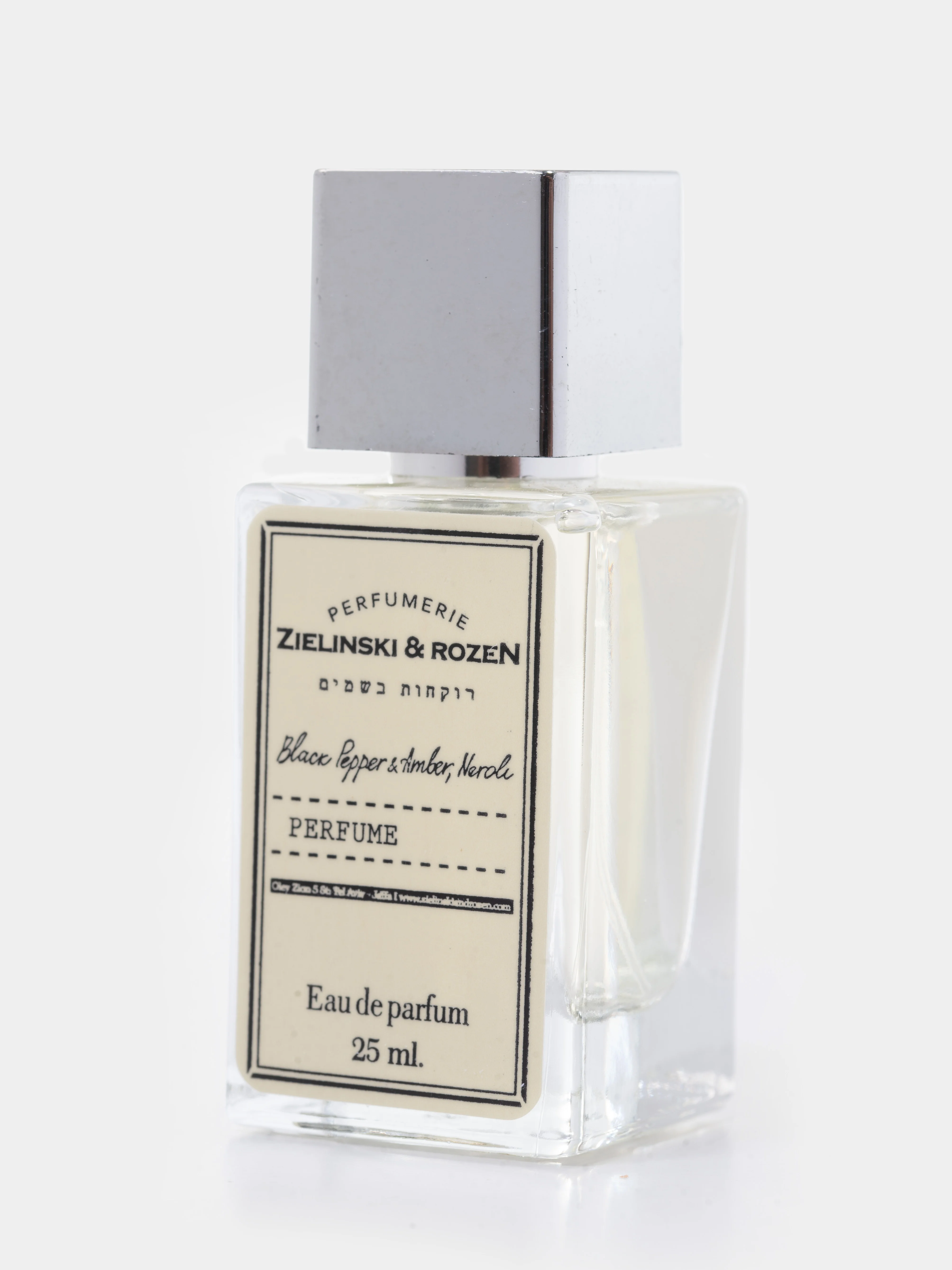 Zielinski Ароматизатор 10 мл, по мотивам духов Black Pepper Amber, Vanilla blend
