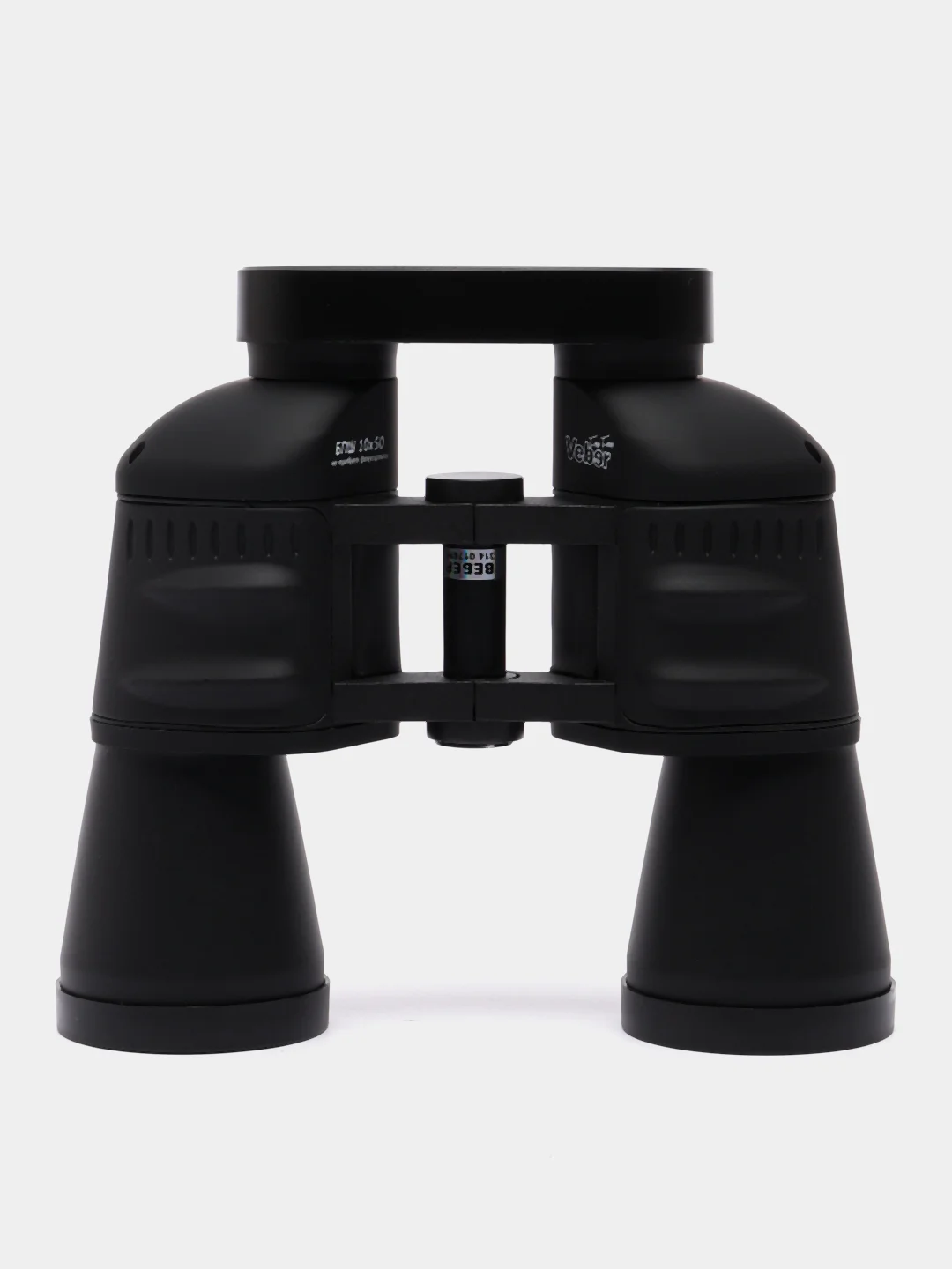 Бинокль Veber Free Focus БПШ 10x50